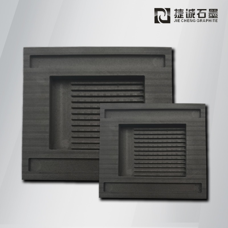 高純石墨模具，電子燒結(jié)石墨模具，VC石墨模具，石墨模具，石墨治具，石墨夾具，石墨模具生產(chǎn)廠家