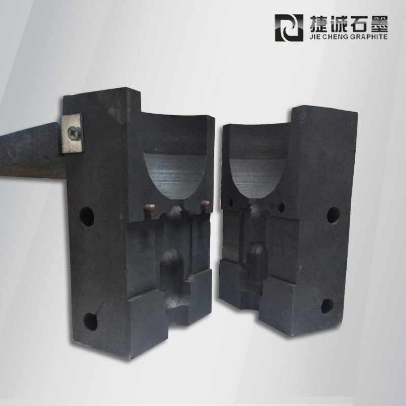 放熱焊石墨模具，放熱焊接石墨模具，防雷焊接石墨夾具，防雷放熱焊接石墨模具，防雷接地石墨模具